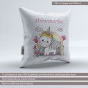 Cute Cartoon Unicorn , βαμβακερό διακοσμητικό μαξιλάρι, με μονόκερο και όνομα, 2
