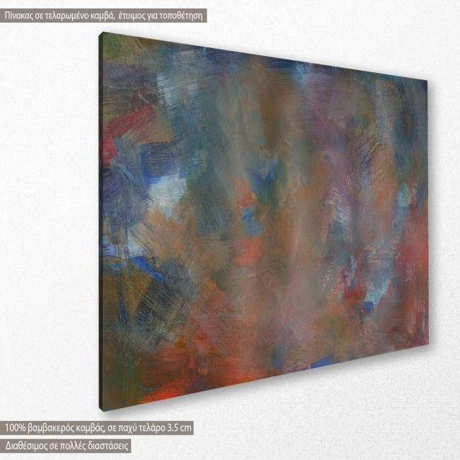 Canvas print Abstract selection LXXXII, side