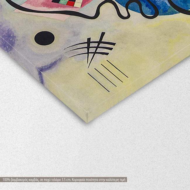 Yellow red blue, W. Kandinsky, τρίπτυχος πίνακας σε καμβά, λεπτομέρεια