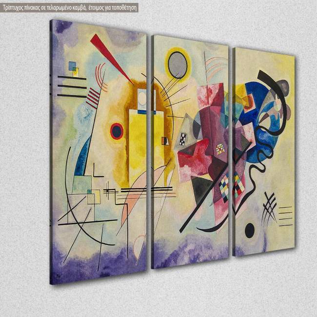 Yellow red blue, W. Kandinsky, τρίπτυχος πίνακας σε καμβά, κοντινό