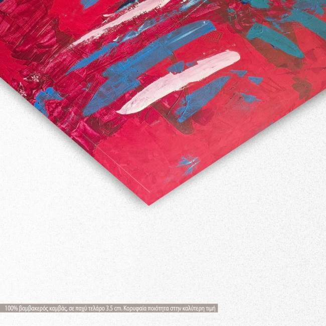 Πίνακας σε καμβά, Abstract selection LXXXVI, λεπτομέρεια