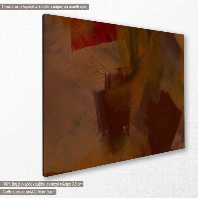 Πίνακας σε καμβά, Abstract selection XCI, κοντινό