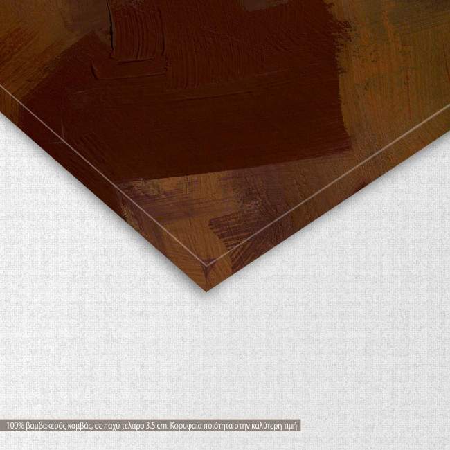 Canvas print Abstract selection XCI, detail