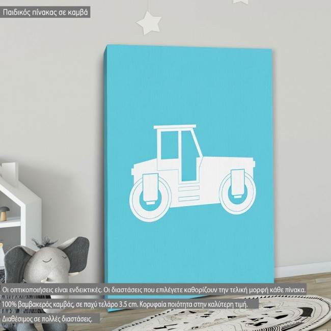 Kids canvas print Construction site compactor