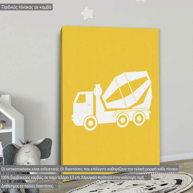 Construction site cement mixer Kids canvas print 