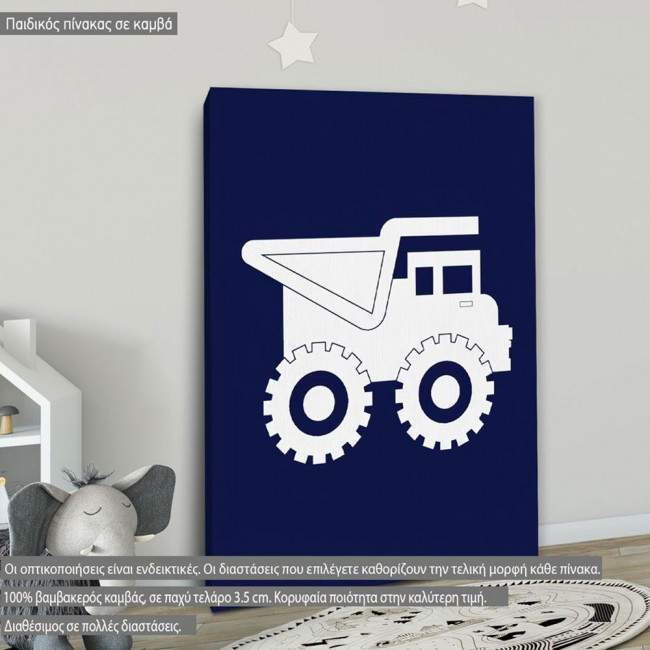 Kids canvas print Construction site Truck