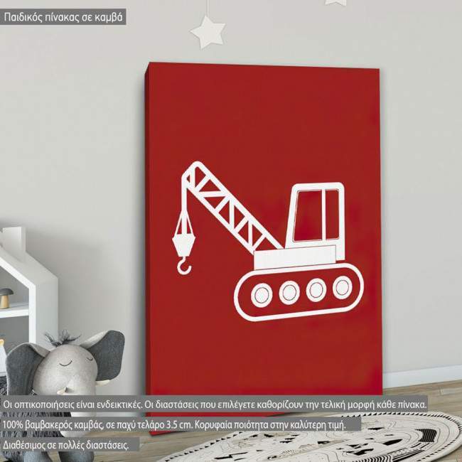 Kids canvas print Construction site crane 