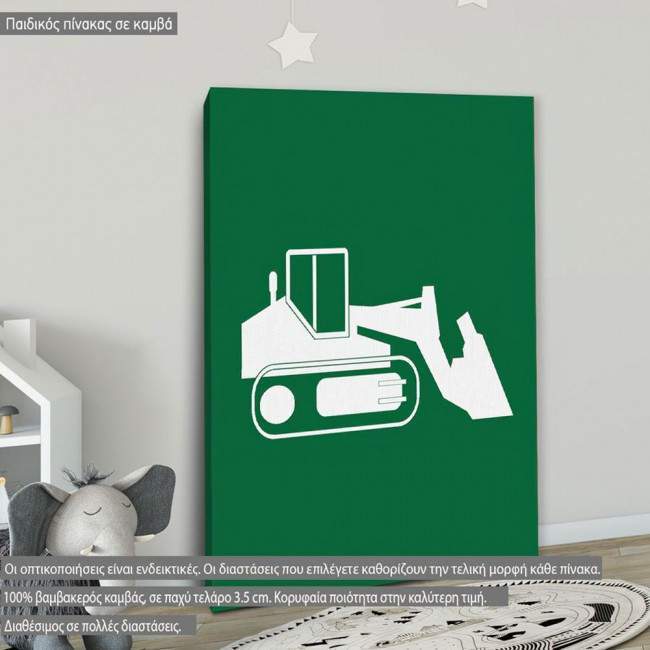 Kids canvas print Construction site buldozer 