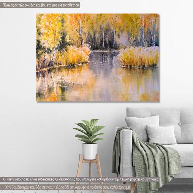 Πίνακας σε καμβά Λίμνη στο δάσος, Forest lake in autumn colors