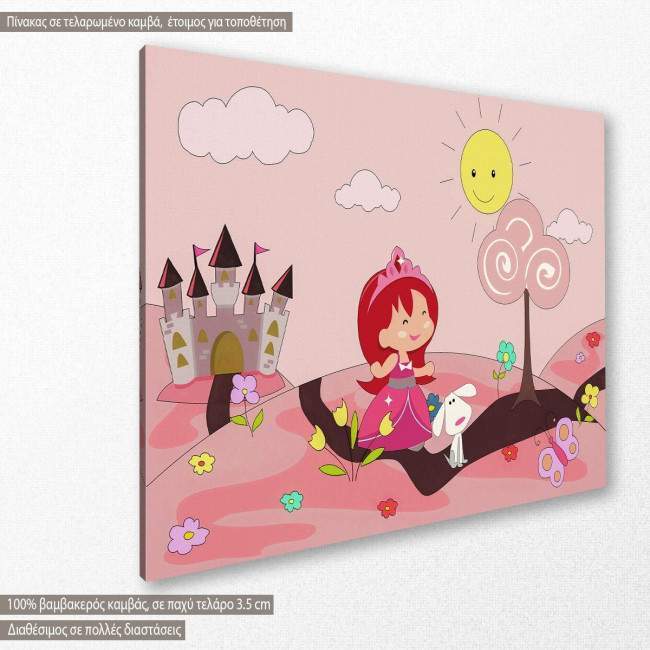 Kids canvas print Princess and dog