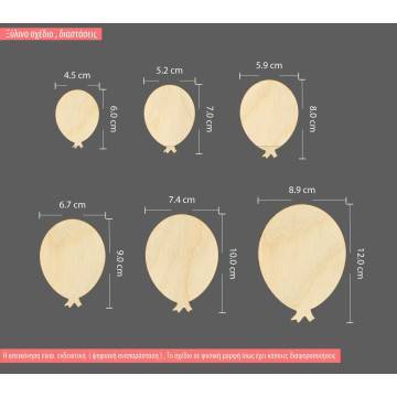 Wooden Balloon  decorative figure 2