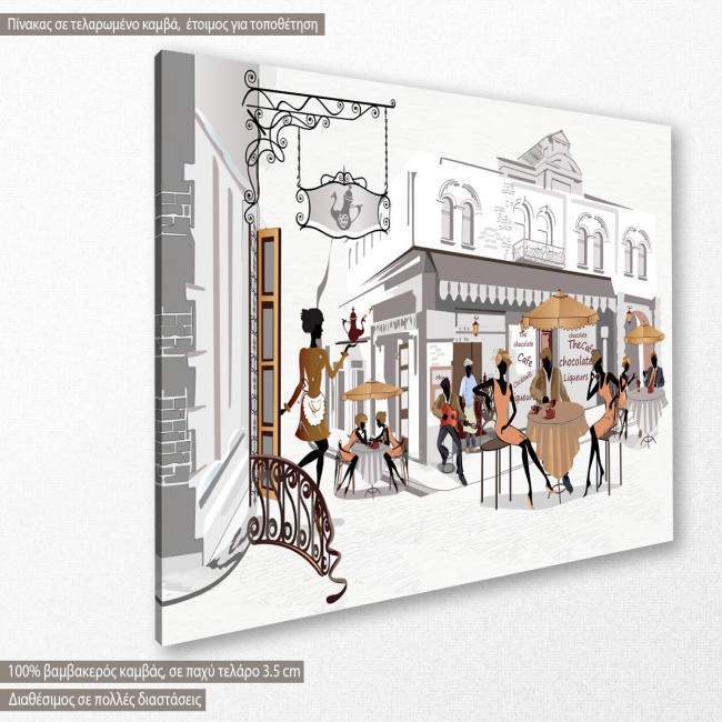 Street cafes, πίνακας σε καμβά, κοντινό