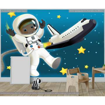 Ταπετσαρία τοίχου The space journey