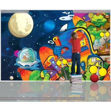 Ταπετσαρία τοίχου Στην χώρα των ΑΤΙΑ I