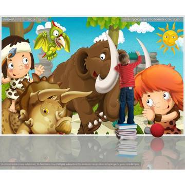 Ταπετσαρία τοίχου Prehistoric friends