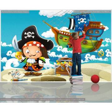 Wallpaper Treasure hunting