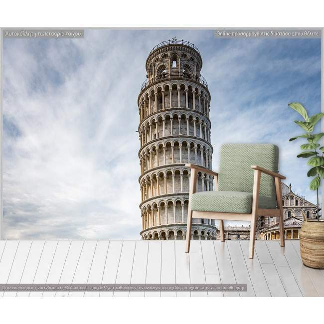 Wallpaper Tower of Pisa