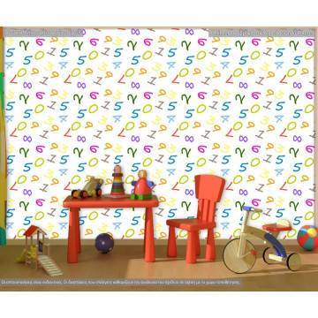 Wallpaper Mathematics background, pattern