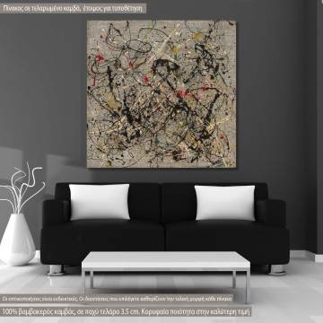 Canvas print Abstract synthesis I