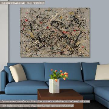 Canvas print Abstract synthesis II