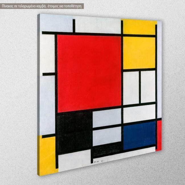Canvas print Composition with red, yellow, blue, and black, Mondrian P., side