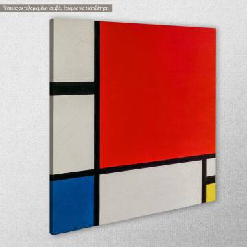 Πίνακας ζωγραφικής Composition with red, blue and yellow, Mondrian P. 2