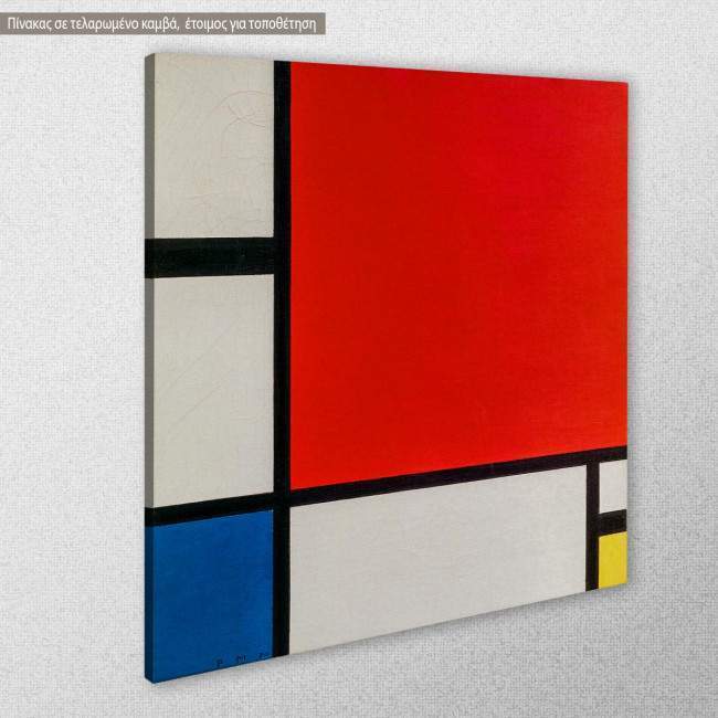 Canvas print Composition with red, blue and yellow, Mondrian P., side
