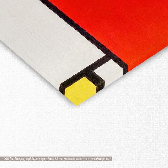Canvas print Composition with red, blue and yellow, Mondrian P., detail