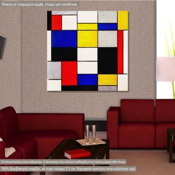 Πίνακας ζωγραφικής Composition no. I, Mondrian P.