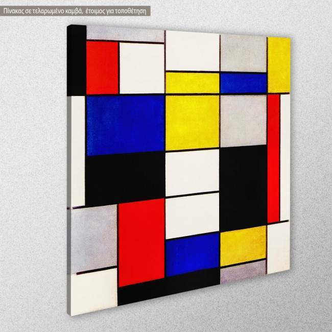 Πίνακας ζωγραφικής Composition no. I, Mondrian P., κοντινό