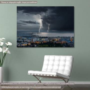Canvas print Thunderstorm at Thessaloniki