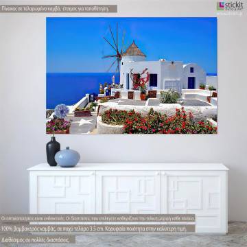 Πίνακας σε καμβά Santorini view IV