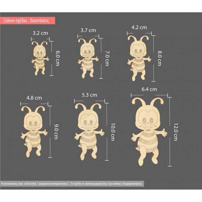 Wooden Little bee decorative figure
