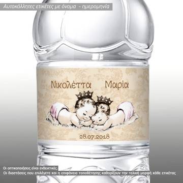 Sticker label Vintage twins girls