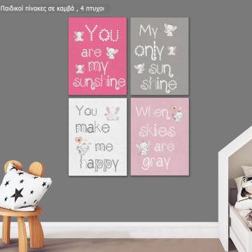 Πίνακας σε καμβά παιδικός You are my sunshine for girls,  με κείμενο και ελεφαντάκια, τετράπτυχο