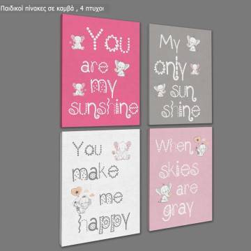 Πίνακας σε καμβά παιδικός You are my sunshine for girls,  με κείμενο και ελεφαντάκια, τετράπτυχο 2