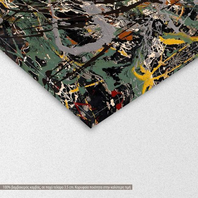 Canvas print Earthly abstract, detail