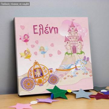 Kids canvas print Princess and magic adventure