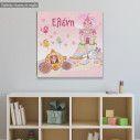 Kids canvas print Princess and magic adventure