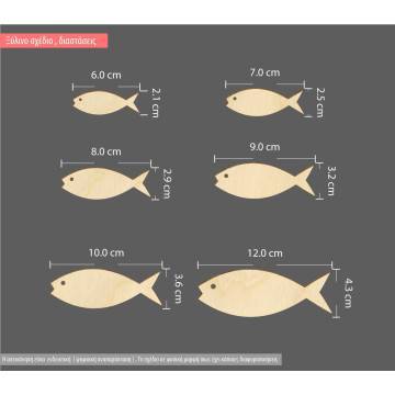 Wooden Fish 2