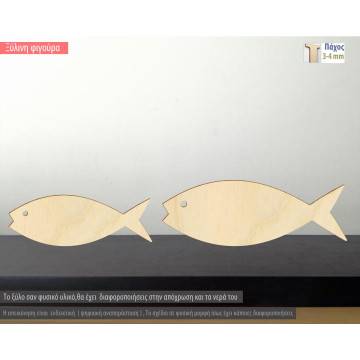 Wooden Fish