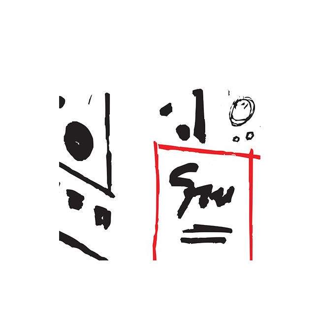 Room divider Times Square illustration