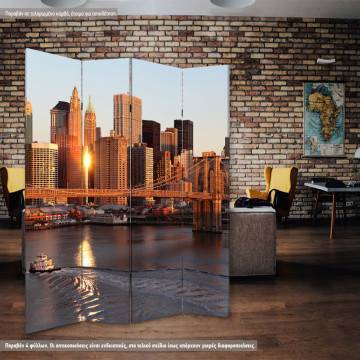 Room divider New York sunrise