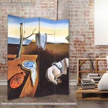 Παραβάν Soft watch