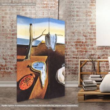 Room divider Soft watch 2