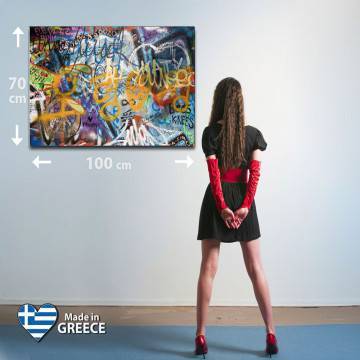 Πίνακας σε καμβά Lennon's wall