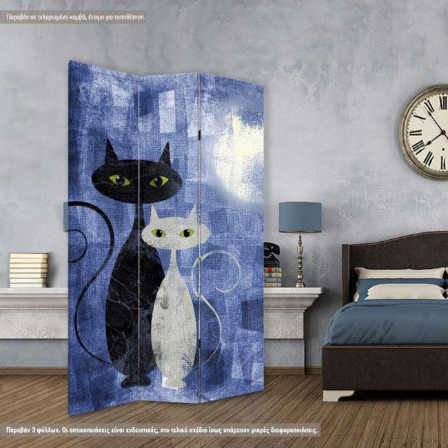 Παραβάν, The cats blue