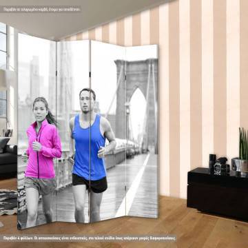 Room divider Running at Brooklyn bridge