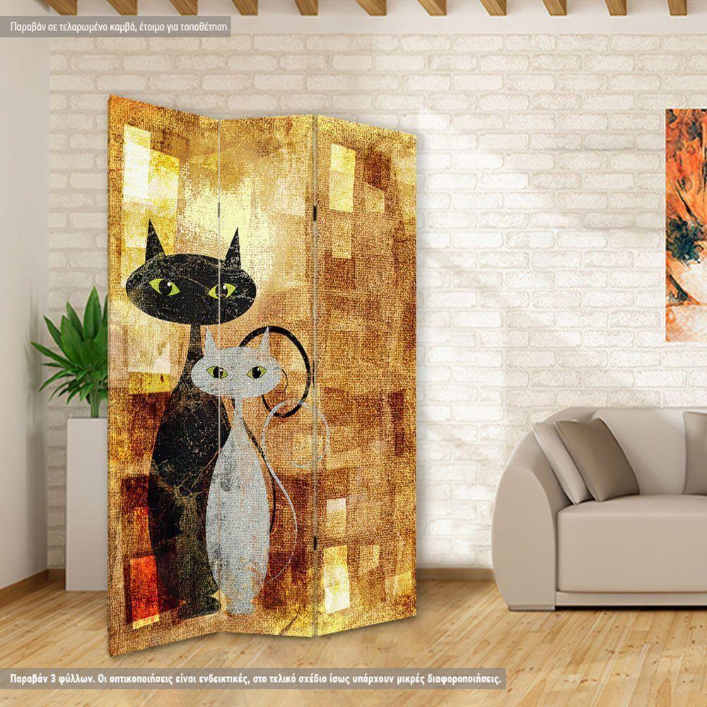 Room divider The cats