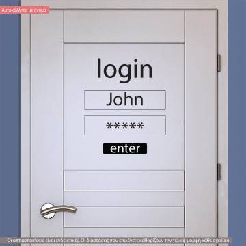Αυτοκόλλητο τοίχου με όνομα και κωδικό, login, πινακίδα